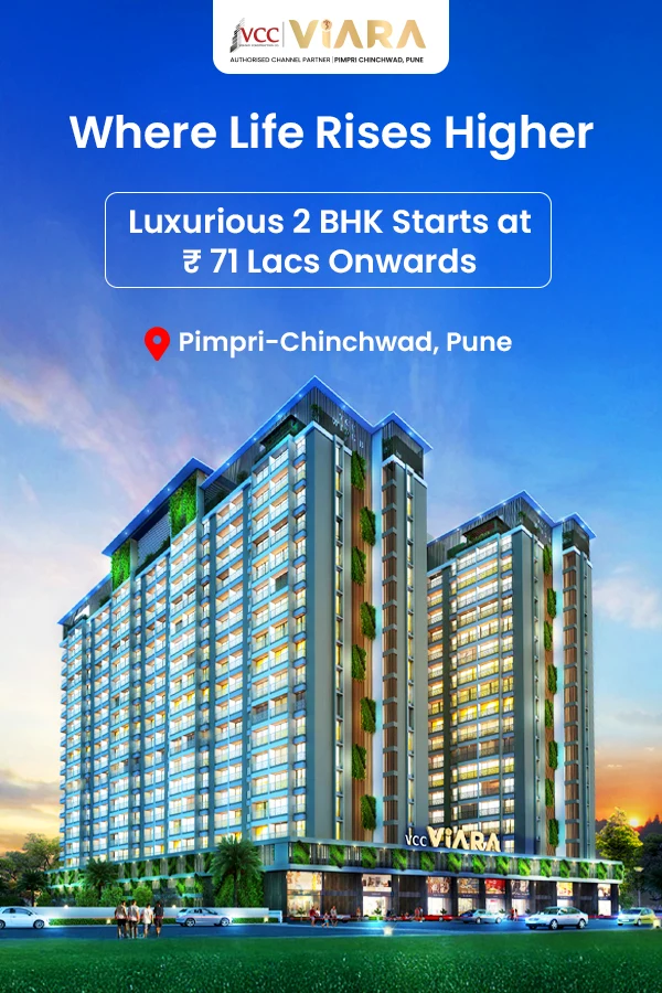 VCC Viara Project View 1