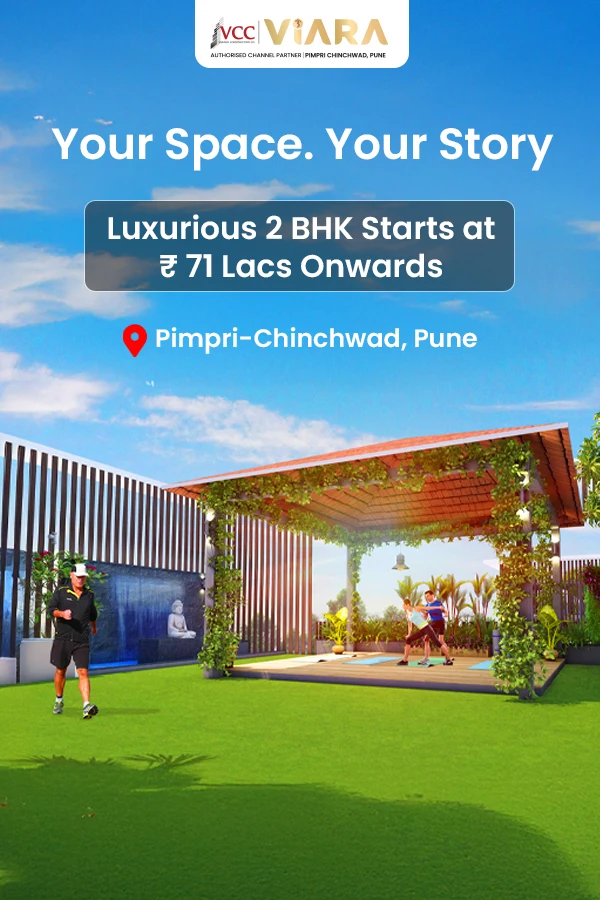 VCC Viara Project View 2